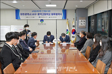 광주 서구, 광덕고등학교와 업무협약 체결