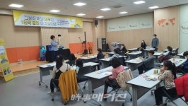 완주 둔산영어도서관, 책 읽어 주세요