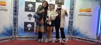 오페라 인 제주, 제주해녀문화 보존하는데 창작오페라 해녀 가 앞장 설 것