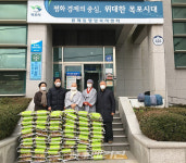 한마음선원, 백미 10kg 70포 목포시 용해동에 전달