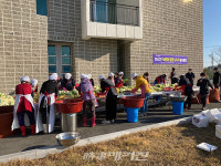 신안군 신의면, 코로나19 극복 사랑의 김장김치 나눔