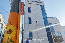 광주 서구 치매안심센터, 안내 꽃길 눈길!