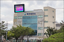 기대서 광주 북구의원, 북구보건소 물품 구입·계약 방식 시정 촉구!
