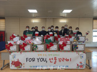 목포시 부주동, 「FOR YOU, 선물꾸러미!」 사업 추진