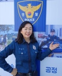 [인터뷰]팔방미인(八方美人)경찰, 용인동부경찰서 이동파출소 김태실 경위를 만나다.