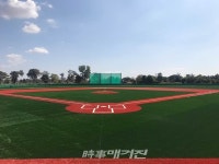 [이만수 기고] 꿈의 구장 라오스
