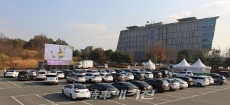 완주군청 주차장, 주말 자동차 극장으로 변신