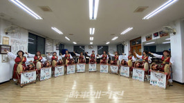 곡성군 목사골장구난타팀, 제15회 대한민국 전통예술 경연대회 최우수상 수상