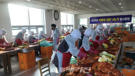 신안군 팔금면 여성단체협의회,「사랑의 김장나누기 행사」개최