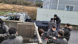 목포시 연산동, 취약계층에 난방지원 사랑 나눔