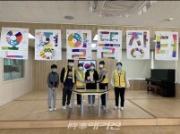 제주 온평초등학교, 다모임 알뜰장터 운영