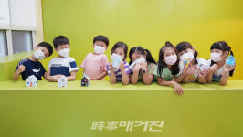 익산시 아이 키우기 좋은 도시 인정