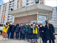광주 서구, 해광대덕무지개아파트 금연아파트 지정