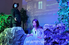 오페라인제주, 2020 제주오페라페스티벌 상상오페라 하멜의 눈물
