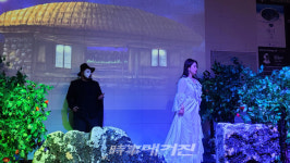 오페라인제주, 2020 제주오페라페스티벌 상상오페라 하멜의 눈물