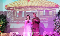 오페라인제주, 2020 제주오페라페스티벌 상상오페라 하멜의 눈물