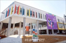 광주 북구, 24일 북구문화센터 개관!