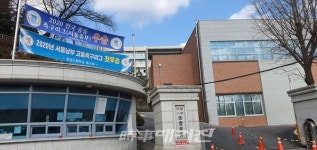 [1보]숭실고등학교, 축구부 감독 재계약 문제로 파열음..