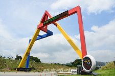 장성군, 2020 장성군 위기를 기회로 만들었다