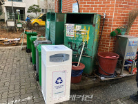 목포시 용해동 주민자치위원회, 아이스팩 수거함 시범 설치