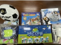 제주시교육지원청, 푸른 솔 사랑학교 비대면 역량강화 특기적성 프로그램 운영