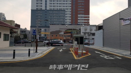 익산 매일시장 공영주차장 확장