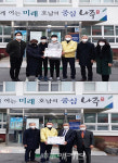 나주 다도면, 소소하지만 따뜻한 나눔 손길 이어져