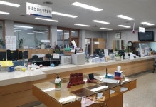 여수시, 방역대응에 역행하는 대법원 산하기관들 (3)