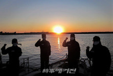 해군 1함대, 136편대의 신축년 새해맞이