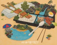 2020 ACC 지역아시아작가전, 언·택트