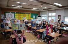 제주 귀덕초등학교,  그림책, 마음을 꽃피우다 3  발간