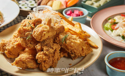 메종 글래드 제주, 호텔 밖은 위험해 패키지 출시