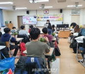 제주 법환초등학교, 제75회 졸업식 개최