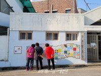 광주 서구, 치매인식개선을 위한 경로당 타일벽화 조성