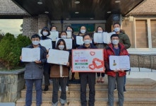 서귀포시 영천동 도정·시정 시책 전 분야 최우수