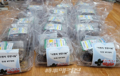 목포시 연산동, 사랑 나눔 이어져