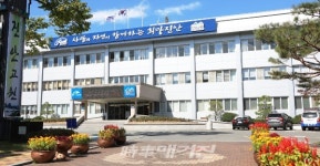 진안군, 2021년 상반기 정기인사에 따른 부서 변경