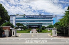 목포시, 공동주택 전자투표 비용 지원