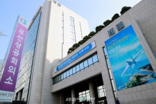 부산상공회의소, 지역 소비시장 한파... 신년·신학기·명절 특수도 옛말