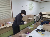 함덕고등학교, 학생‧학부모‧교직원 모두 행복한 교육복지 서비스 실현!