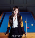 당구 여신 한주희, 스타잇엔터테인먼트와 전속계약