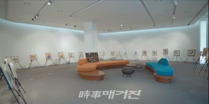 JDC, 코로나 블루 극복 위한 동행:同行 7차 온라인 전시