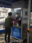구례군, 코로나19 선제검사로 방역활동에 총력