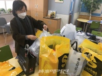 조천초등학교, 학생 맞춤형 긴급 복지꾸러미 전달