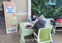 나주시 빛가람동, 정신건강 전문의와 함께하는 슬기로운 건강생활