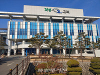 구례군, 내 삶을 바꾸는 맞춤형 스마트팜 사업 본격 추진!