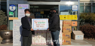 FM식자재마트 비아점 정호경대표, 비아동행정복지센터에 생필품 기탁