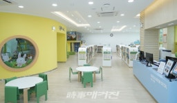 익산시, 어린이영어도서관···맞춤형 AR프로그램 회원모집