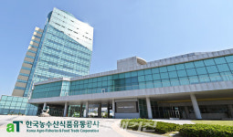 한국농수산식품유통공사(aT), 6년 연속 권익위 부패방지 우수기관 선정