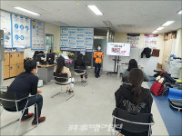 광주 서부소방서, 서구 체력인증센터에서 대시민 응급처치 교육 실시